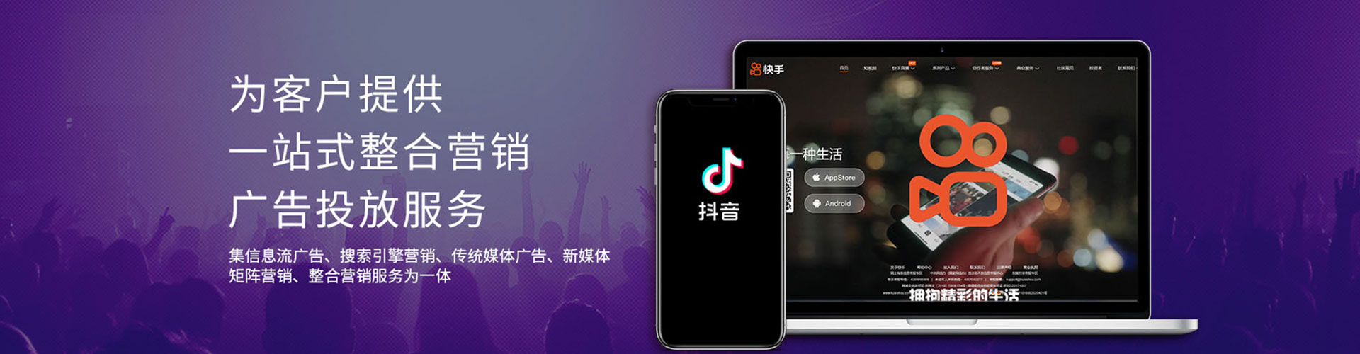 喀喇沁旗百度包年竞价