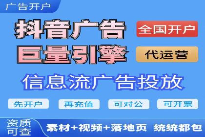 案例解析：SEM推广助力企业品牌形象重塑